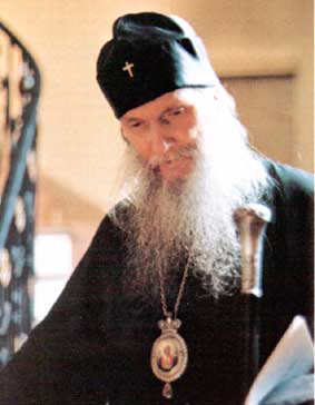 Святитель Филарет Вознесенский (РПЦЗ)