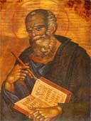 St.John the Theologian