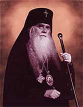 Архиепископ Сиракузский и Троицкий Аверкий (Таушев)