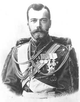 Последний русский Царь Николай II