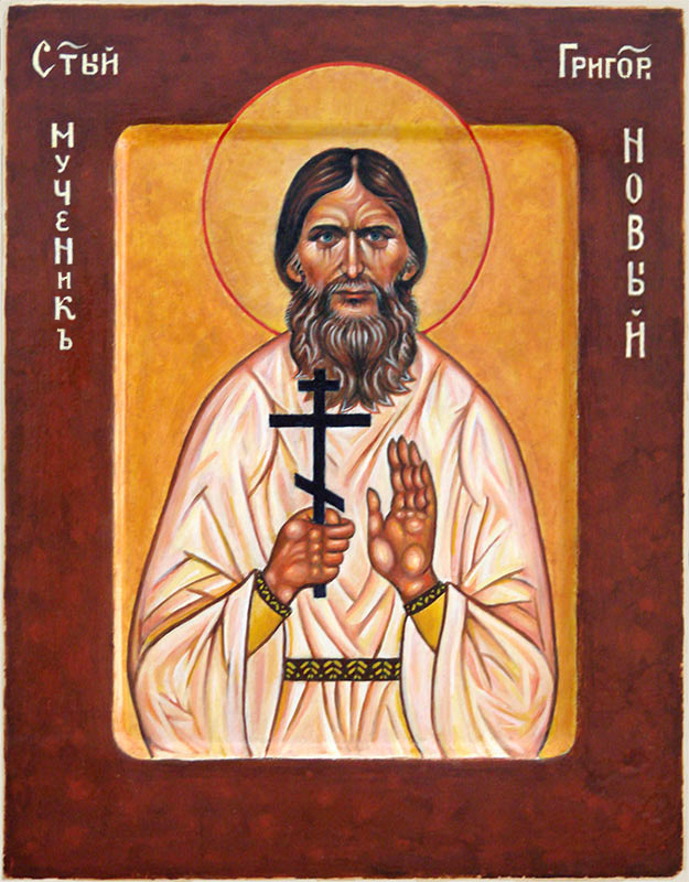 Icon of St.Grigoriy Rasputin