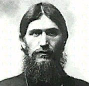 Григорий Ефимович Распутин